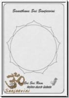 Leerer Lotus (6,5x9cm)